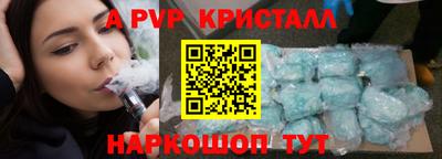 каннабис Кандалакша