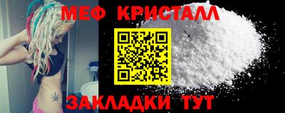 наркотики Камышлов