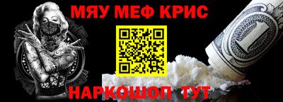 ПСИЛОЦИБИНОВЫЕ ГРИБЫ Кимры