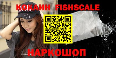 каннабис Кандалакша