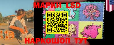 наркотики Камышлов