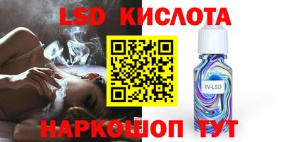 mix Канаш