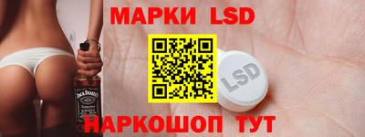 каннабис Кандалакша