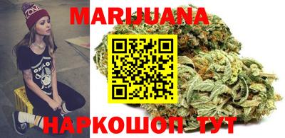 наркотики Камышлов