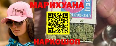 mix Канаш
