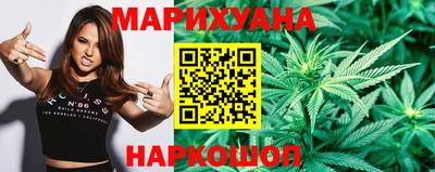 наркотики Камышлов