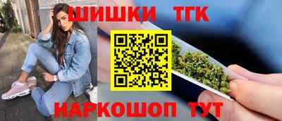 mix Канаш
