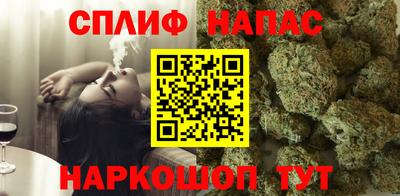 наркотики Камышлов