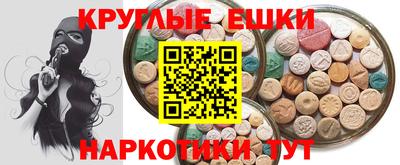 кокс Кингисепп