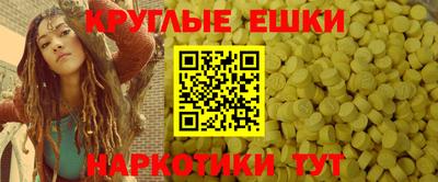 mix Канаш