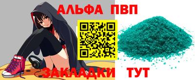 mix Канаш