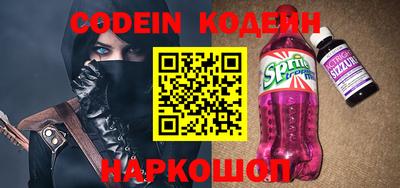 каннабис Кандалакша
