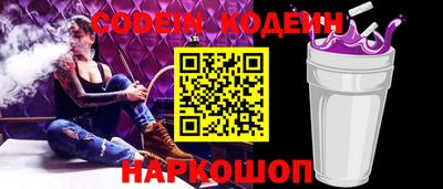 кокс Кингисепп
