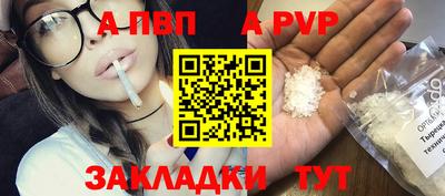 наркотики Камышлов