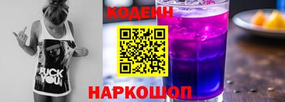 каннабис Кандалакша