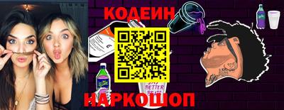 каннабис Кандалакша