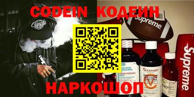 ПСИЛОЦИБИНОВЫЕ ГРИБЫ Кимры