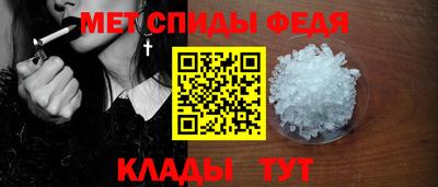 наркотики Камышлов