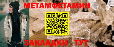 гашиш Кинель