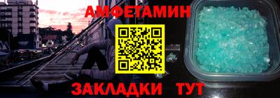 mix Канаш