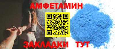 наркотики Камышлов