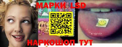 наркотики Камышлов