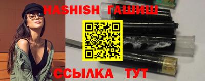 каннабис Кандалакша