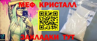 mix Канаш