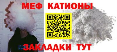 наркотики Камышлов