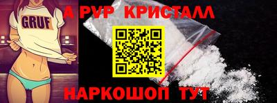 mix Канаш