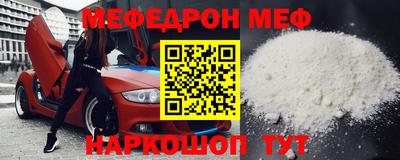 каннабис Кандалакша